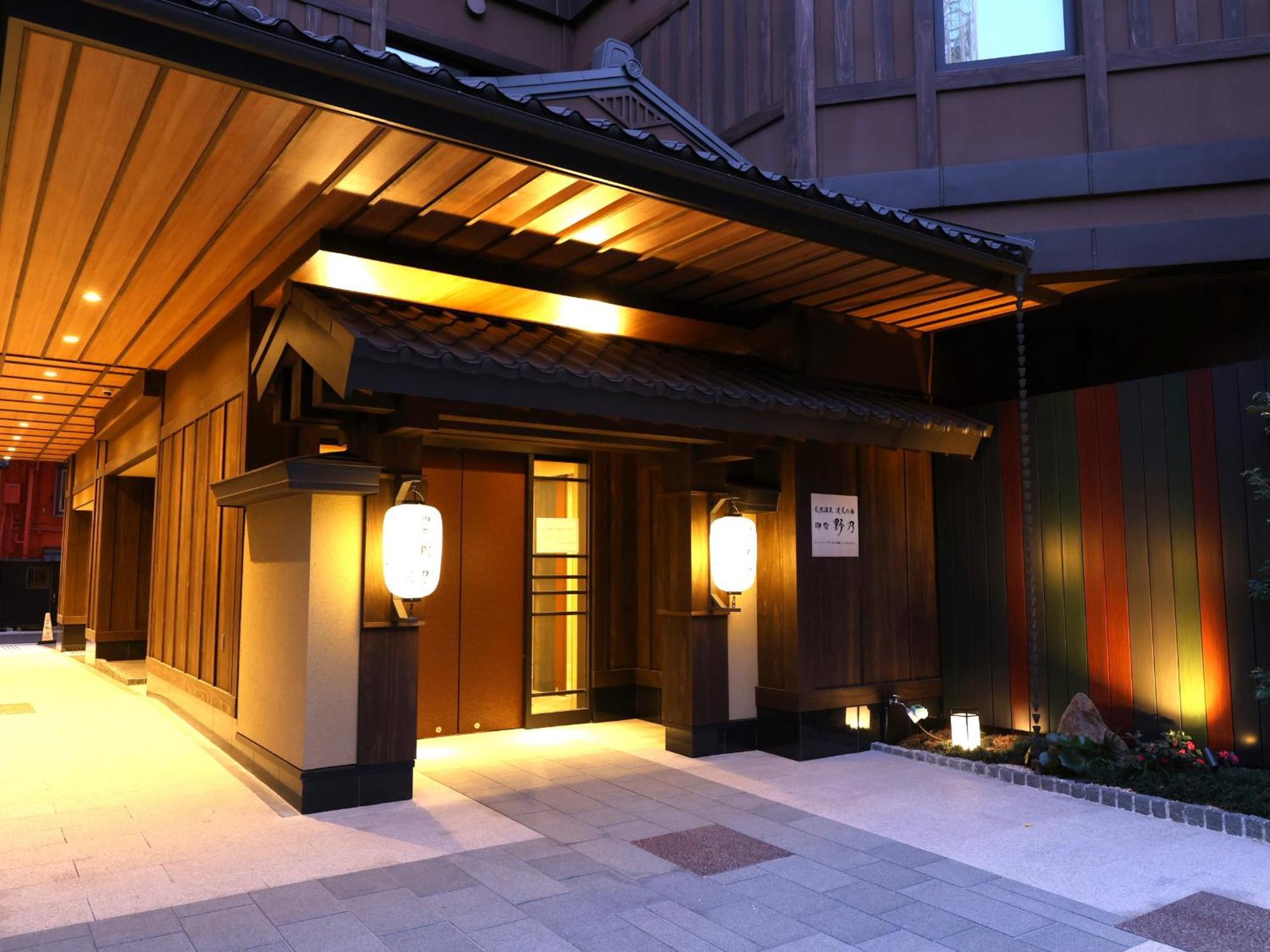 Onyado Nono Asakusa Bettei Hot Spring 도쿄 외부 사진