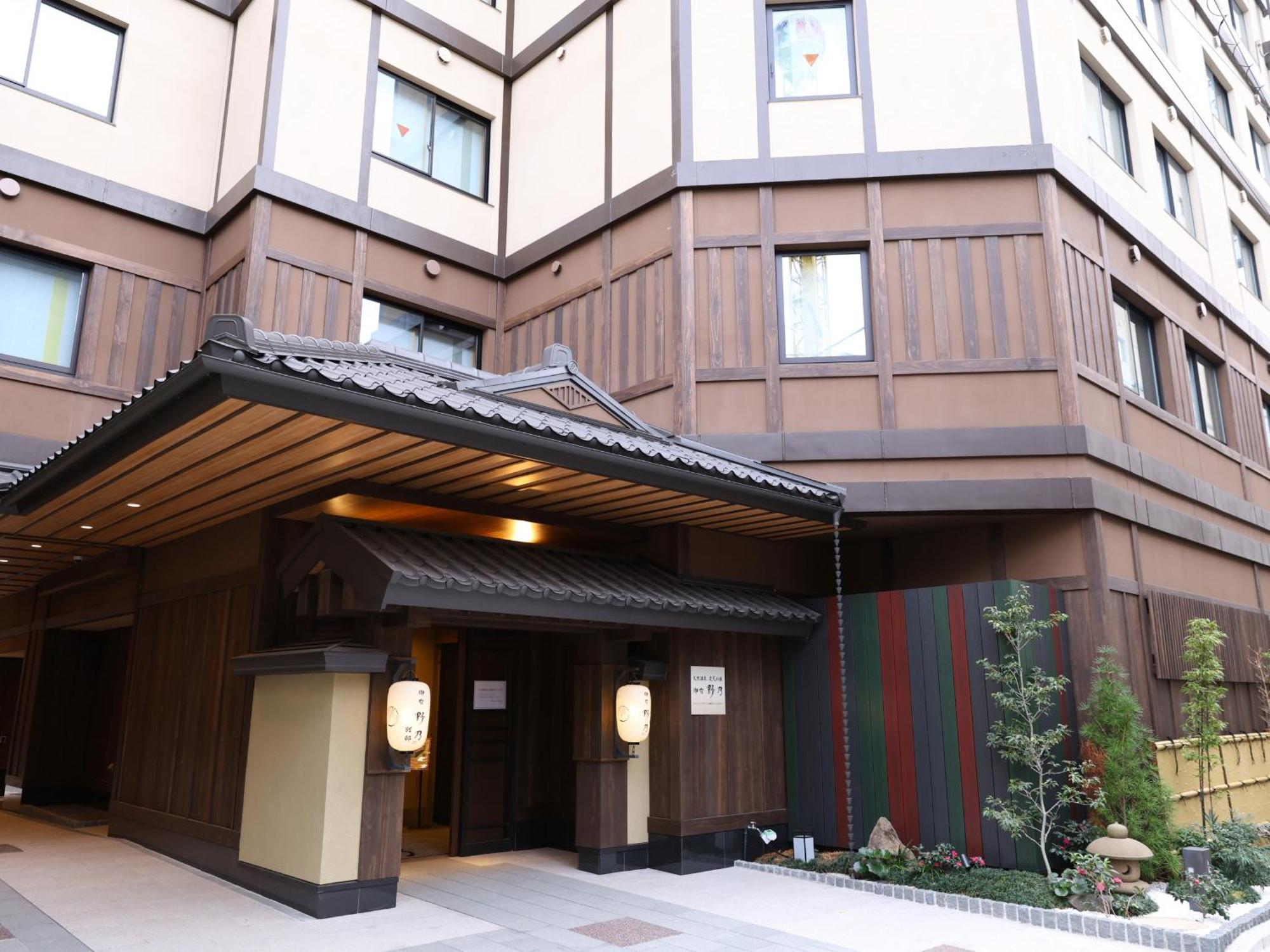 Onyado Nono Asakusa Bettei Hot Spring 도쿄 외부 사진