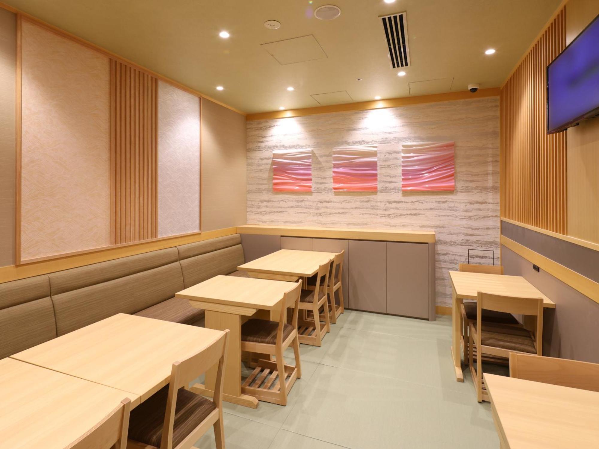 Onyado Nono Asakusa Bettei Hot Spring 도쿄 외부 사진