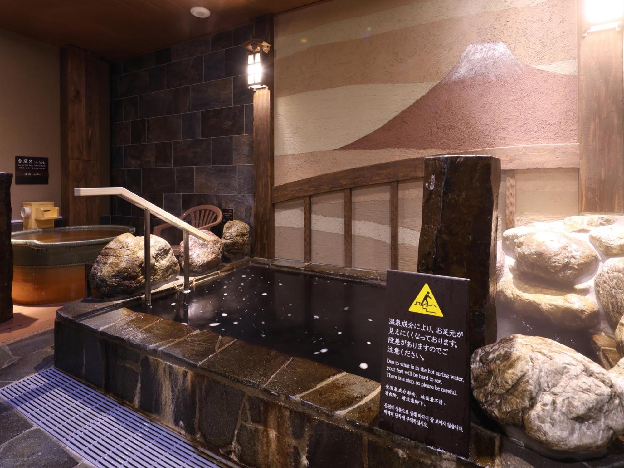 Onyado Nono Asakusa Bettei Hot Spring 도쿄 외부 사진